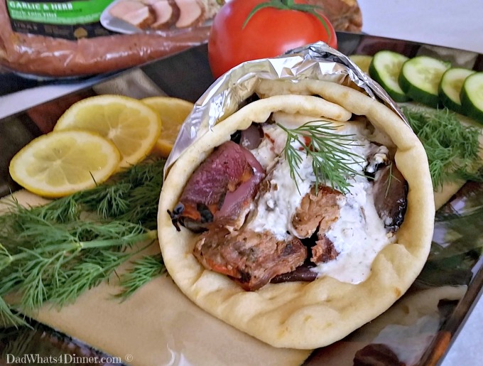 30 Minute Grilled Pork Souvlaki using Smithfield® Garlic & Herb Loin Filet gives you "Real Flavor Real Fast" #shop #cbias